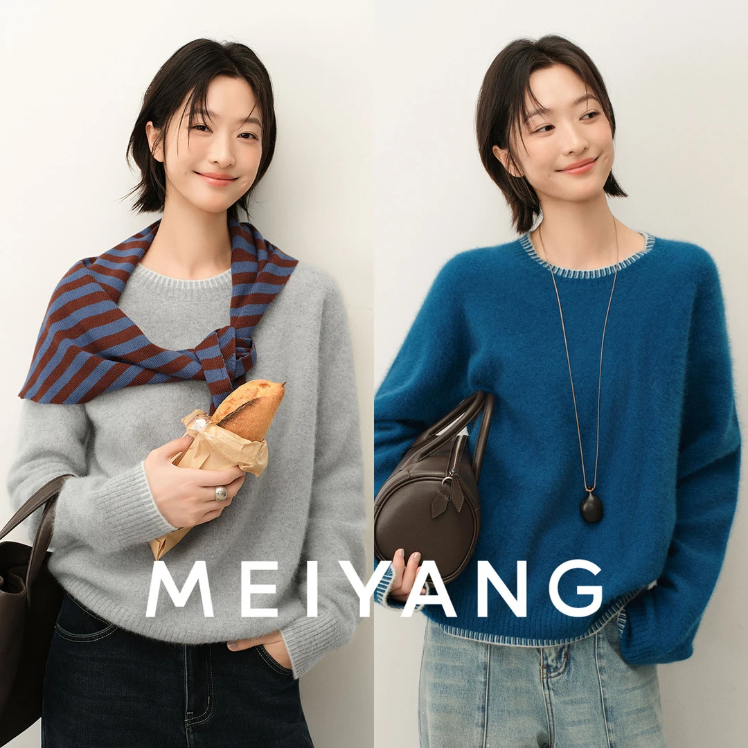 A美洋MEIYANG 线迹针织衫【商场同款】简约撞色圆领毛衣【中】