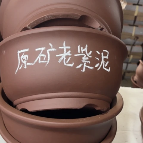 100-4。      32-15。