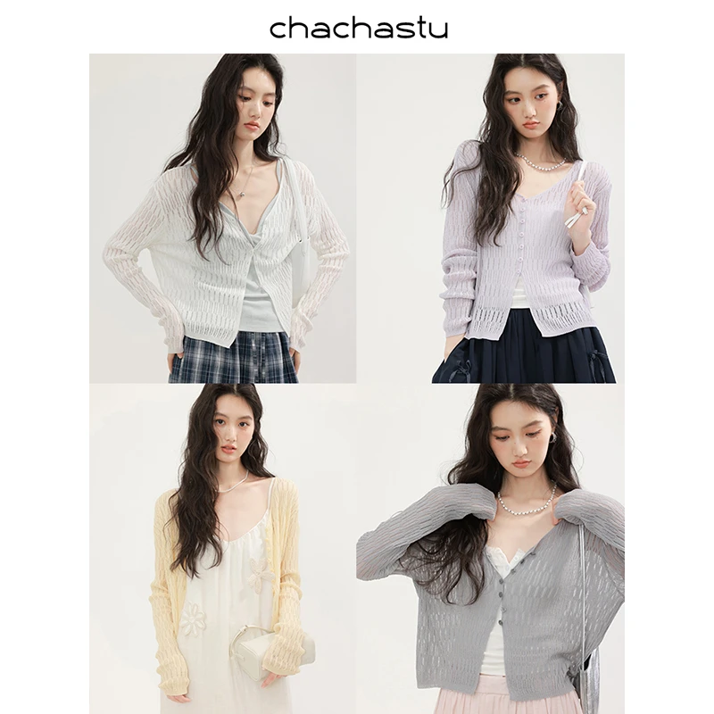 CHACHASTU法式V领镂空钩花针织衫女春夏透气开衫外套F25520