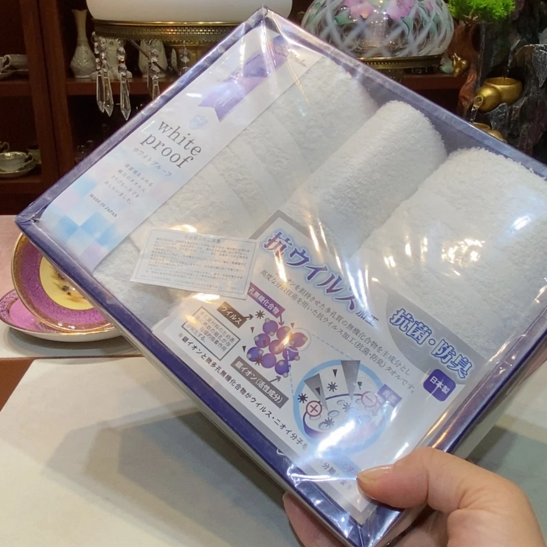 啊啊啊啊啊啊啊啊啊