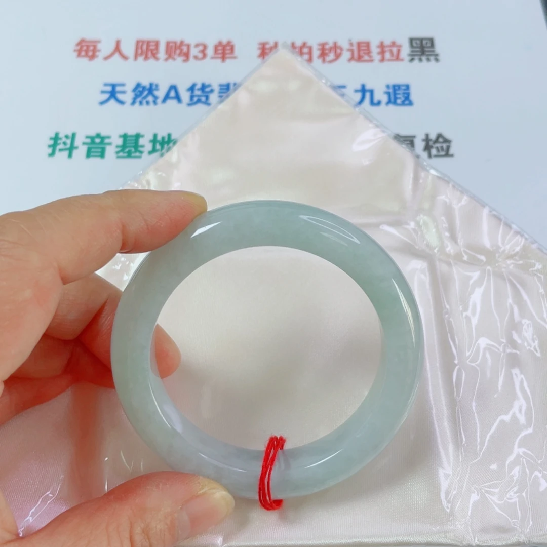 翡翠未镶嵌手镯天然翡翠手镯53.5