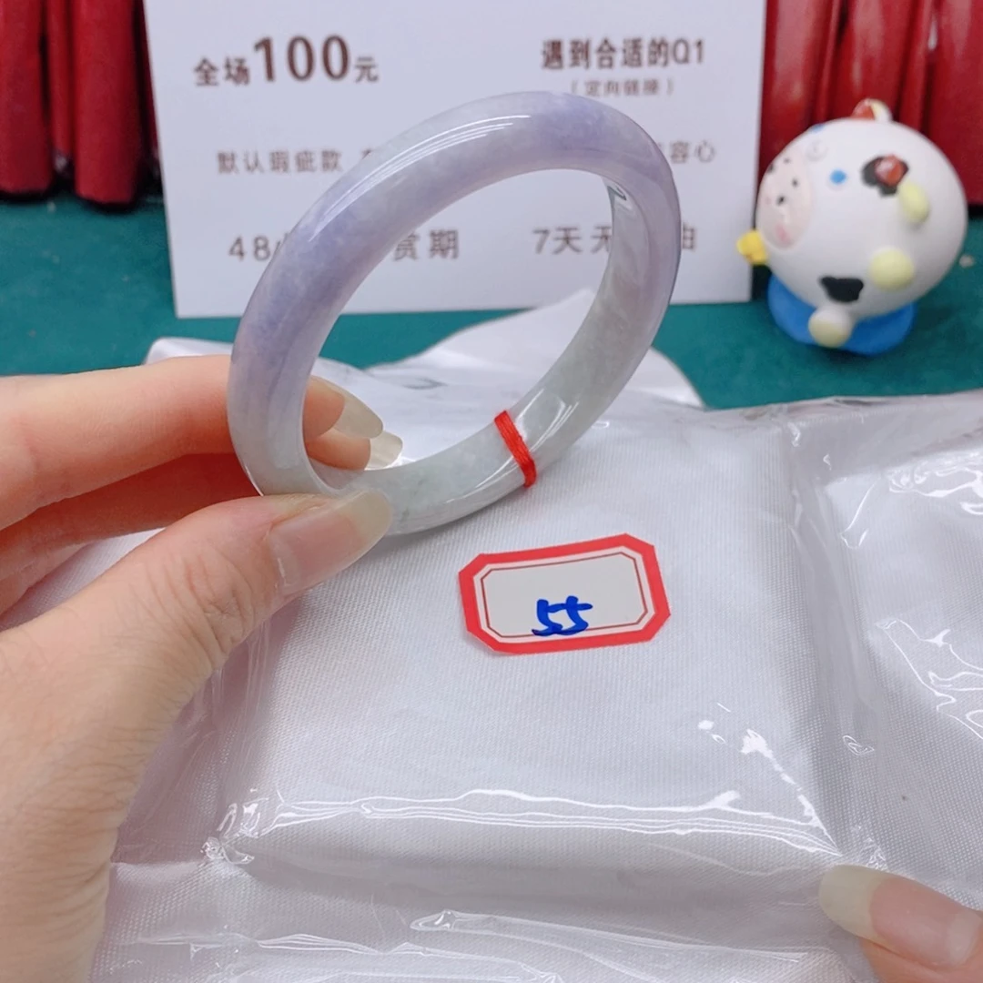 翡翠手镯未镶嵌?****?55555555