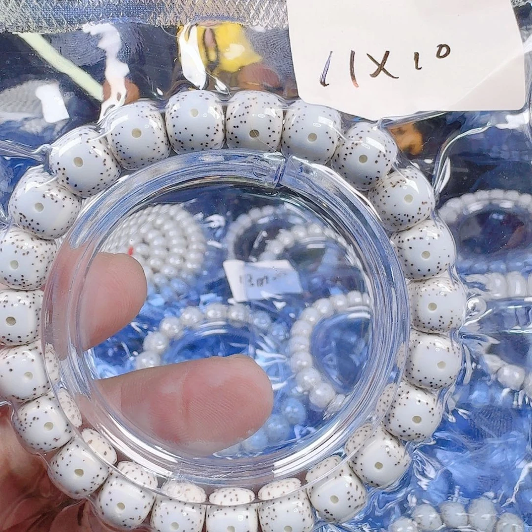 日***航吊坠星月菩提星月菩提