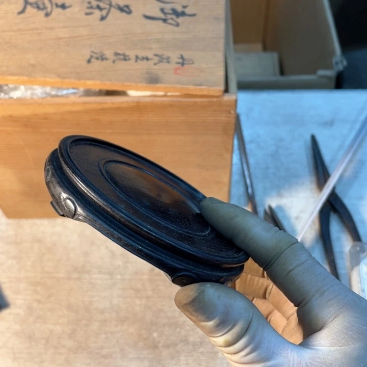 驿*新亿阁祝福大家新年快乐