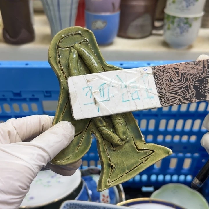 瓷片哈***呀开播啦….开播啦！