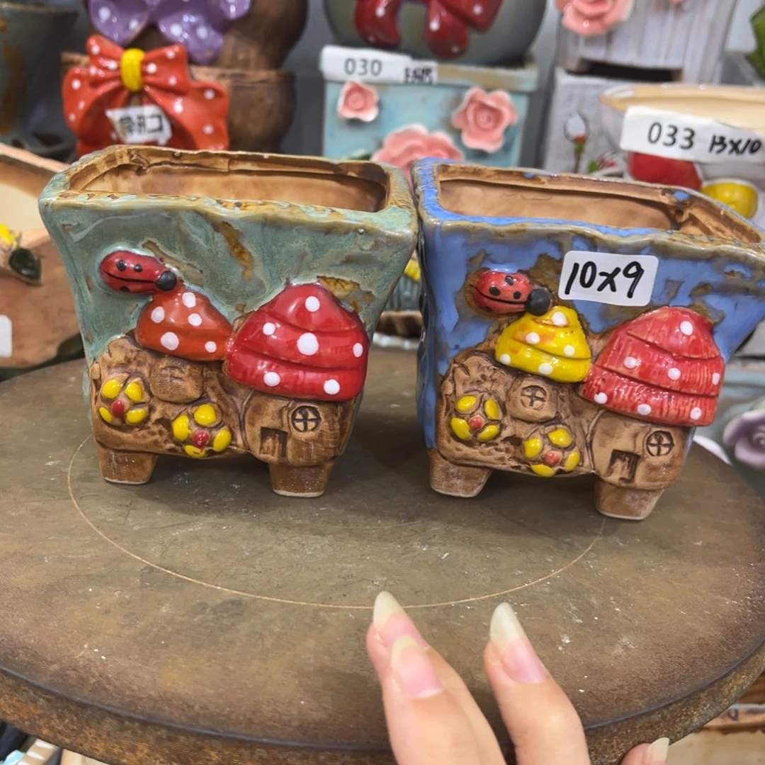 凑满15包邮发货发货