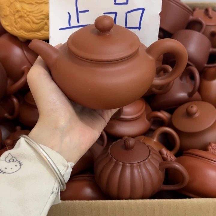 茶壶紫砂潮州紫砂壶毫升230