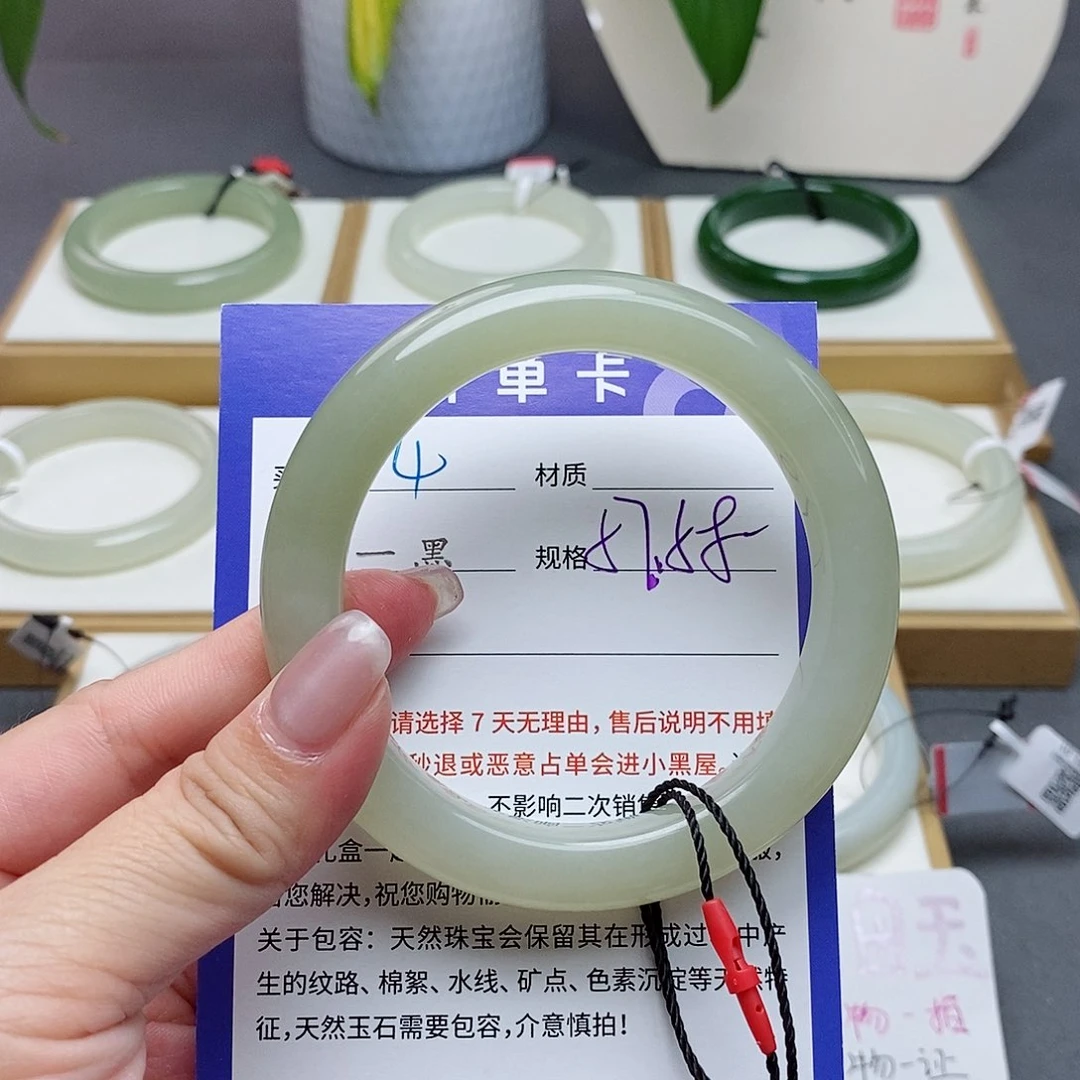 和田玉手镯未镶嵌az