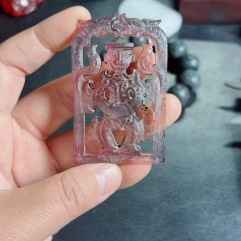 把件紫金钵盂菩提