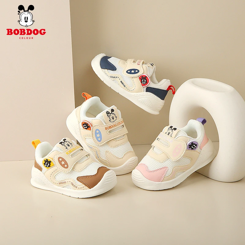 巴布豆【秋季单鞋】新款男女儿童宝宝休闲透气软底学步机能鞋4022