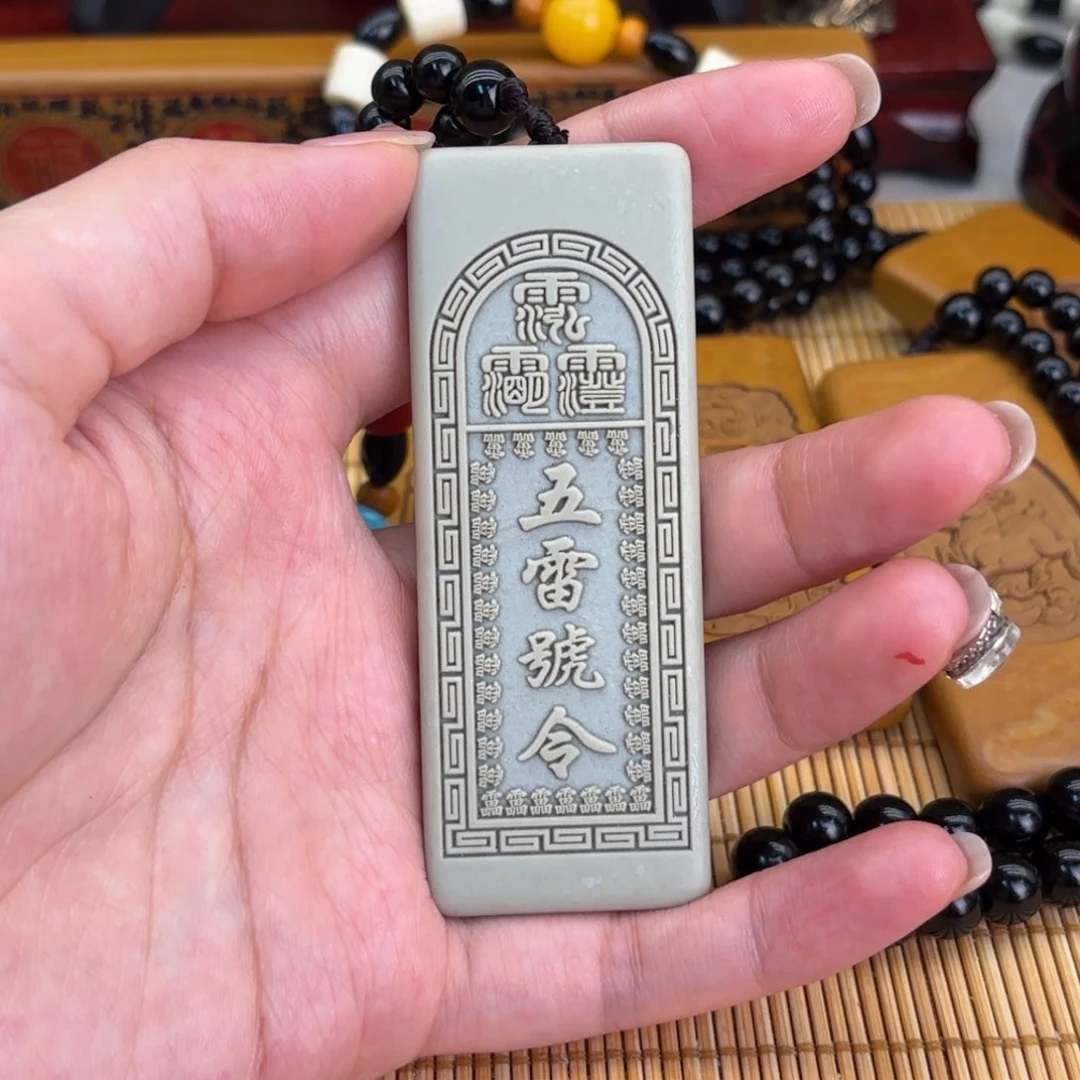 石材255888888888888888889