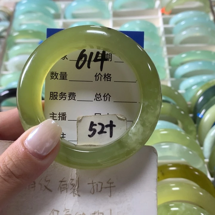 未镶嵌蛇纹石玉手镯614