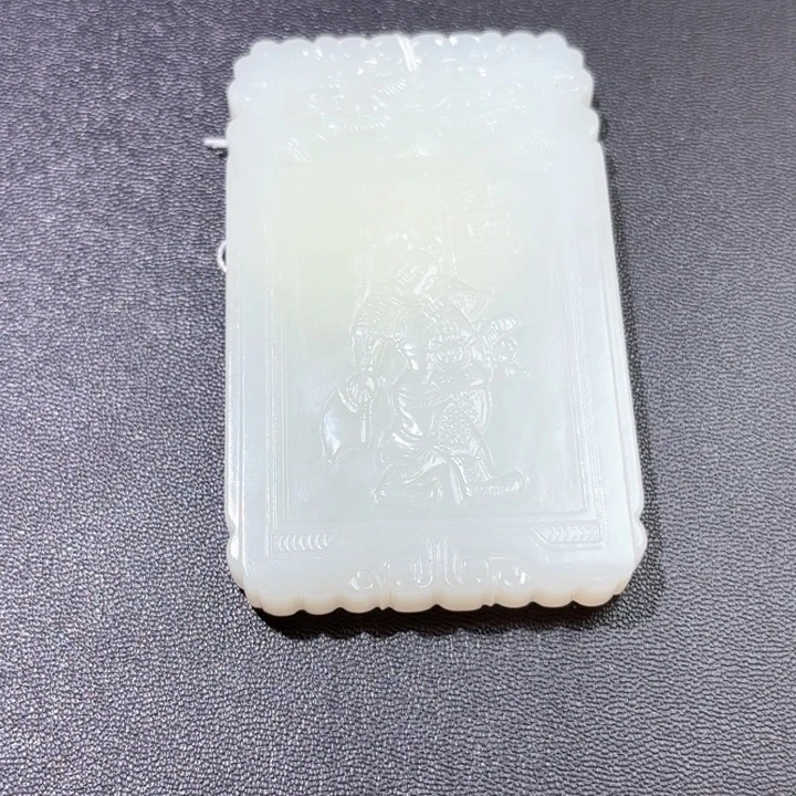 一***士未镶嵌和田玉挂件