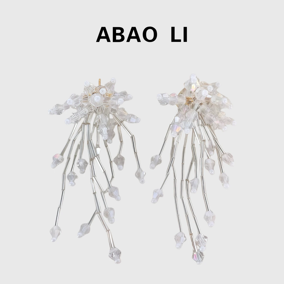 非金属仿水晶耳饰 ABAOLI春夏fever同款水晶串珠流苏耳钉时尚气质
