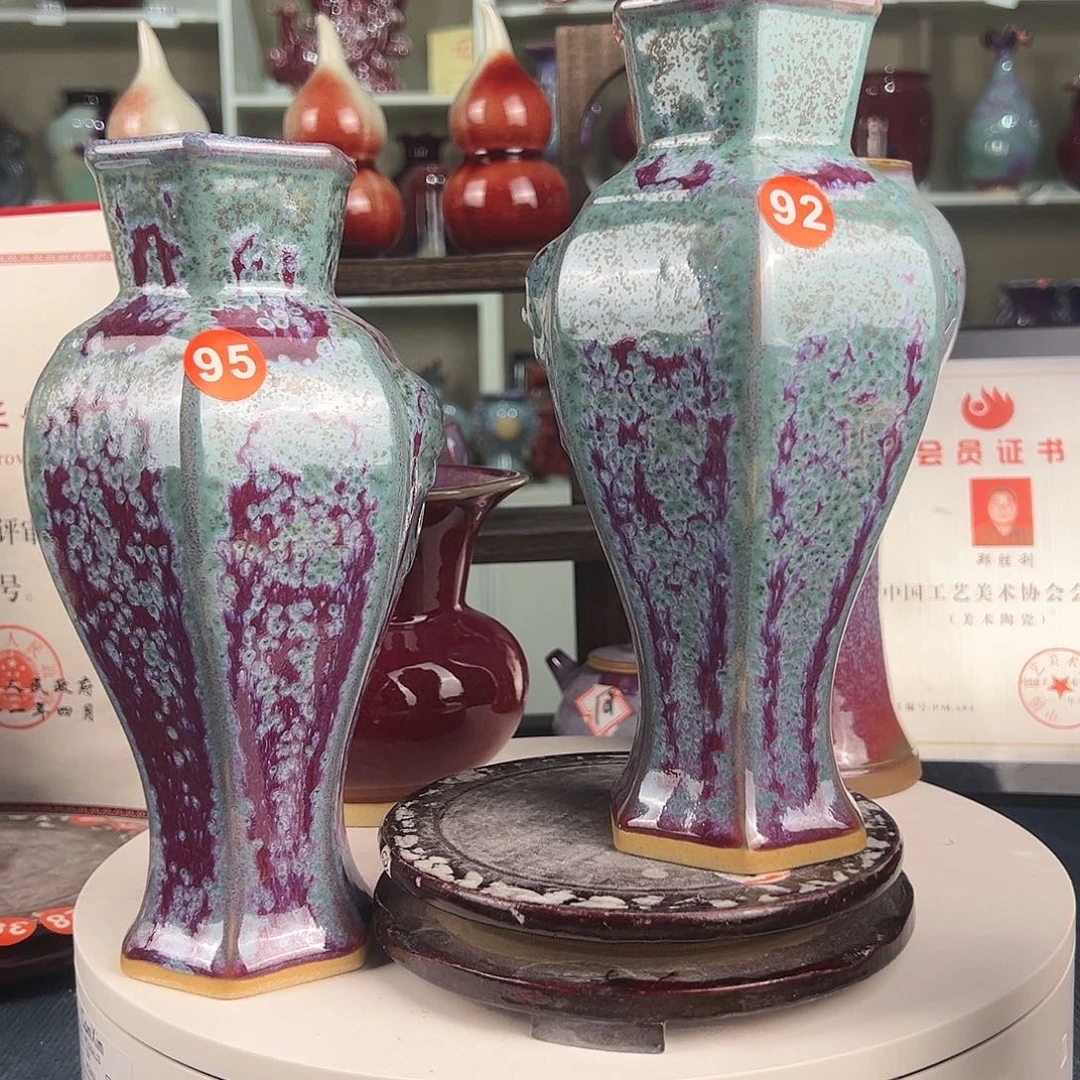 摆件郑家钧窑摆件