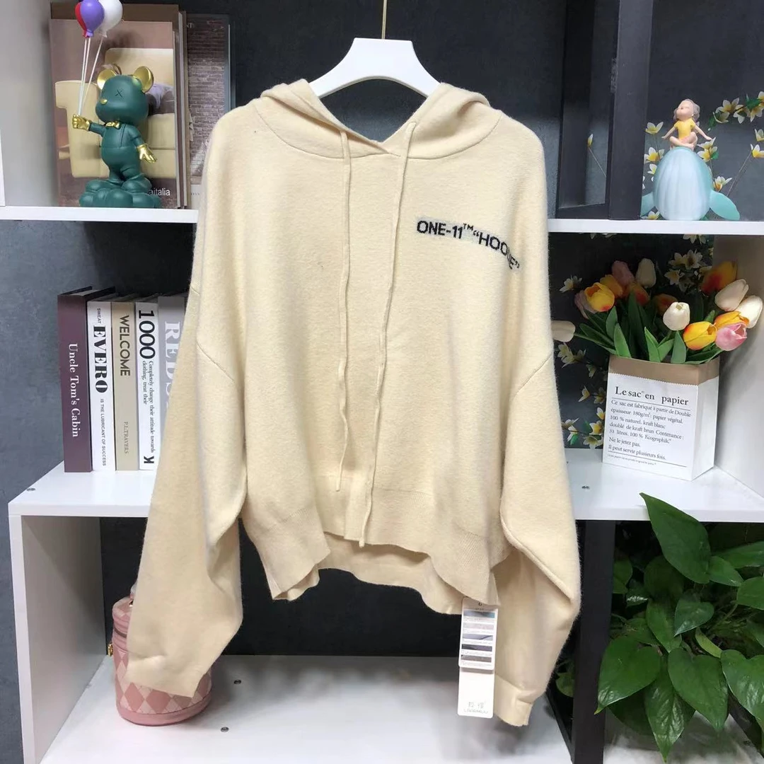 G2979【新款】时尚米色连帽百搭款上衣