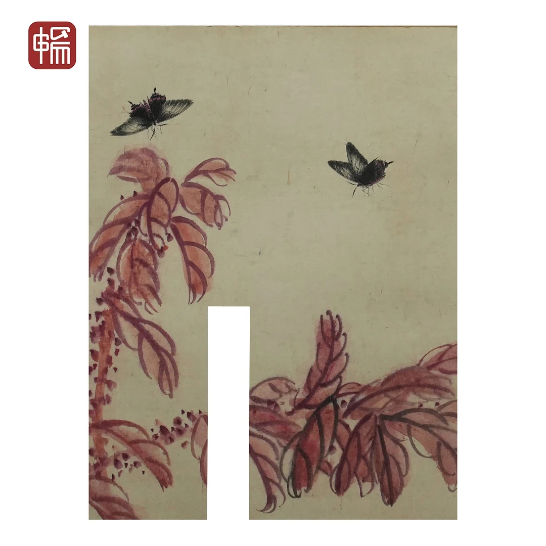 T481 近现代《比翼双飞》寄萍老人43*41(1.58) 纸本镜片 YQ