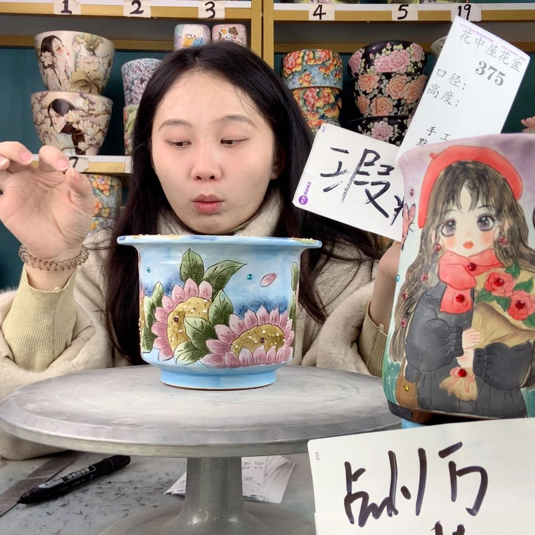 罐景德镇手工瑕疵375