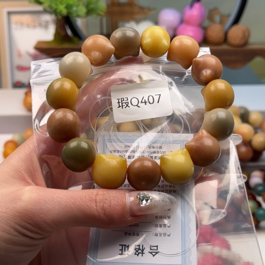 菩提根/象牙果手串15mm瑕猫头一串q407