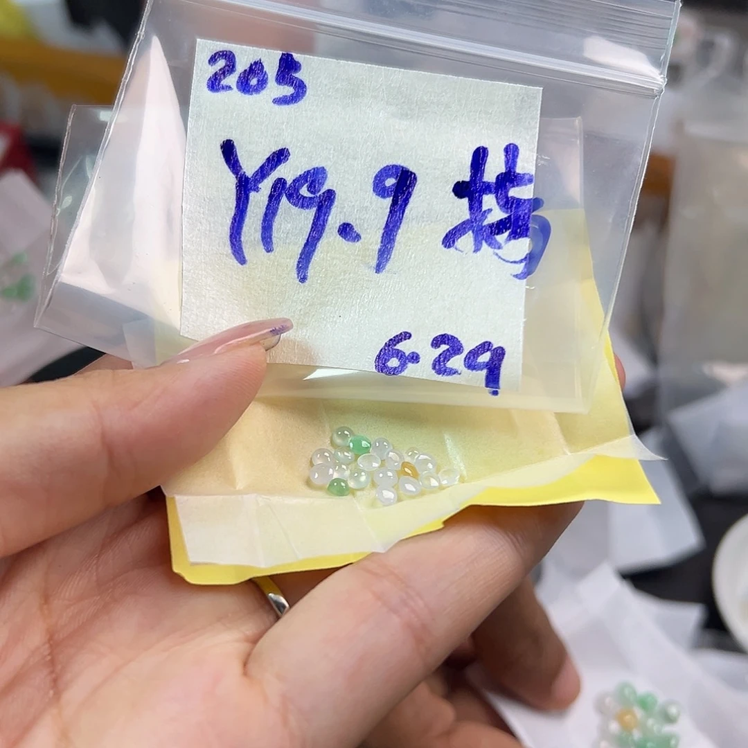 【闪购商品】定制翡翠未镶嵌搞***鱼翡翠