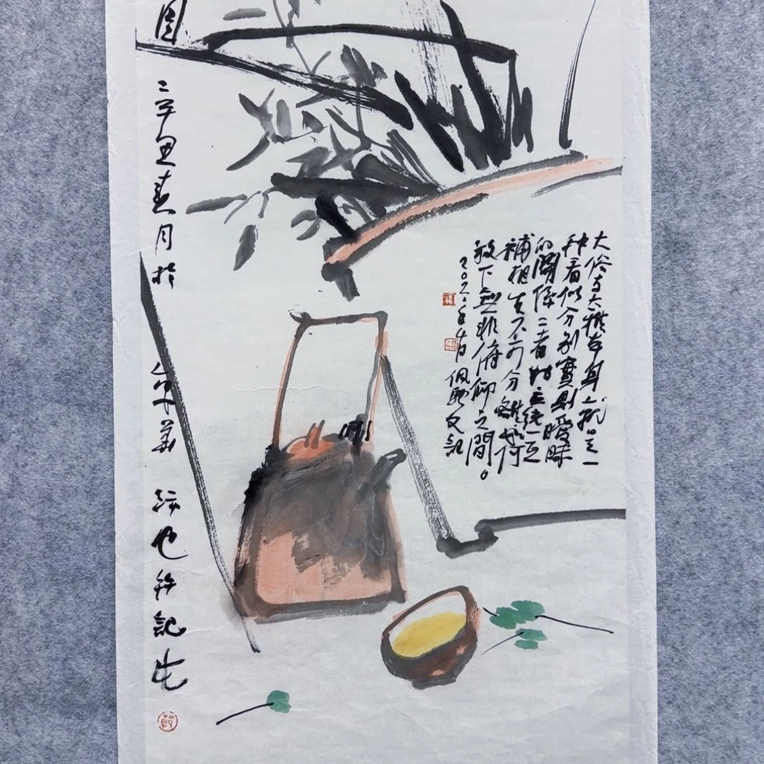 国画国画作品国画作品
