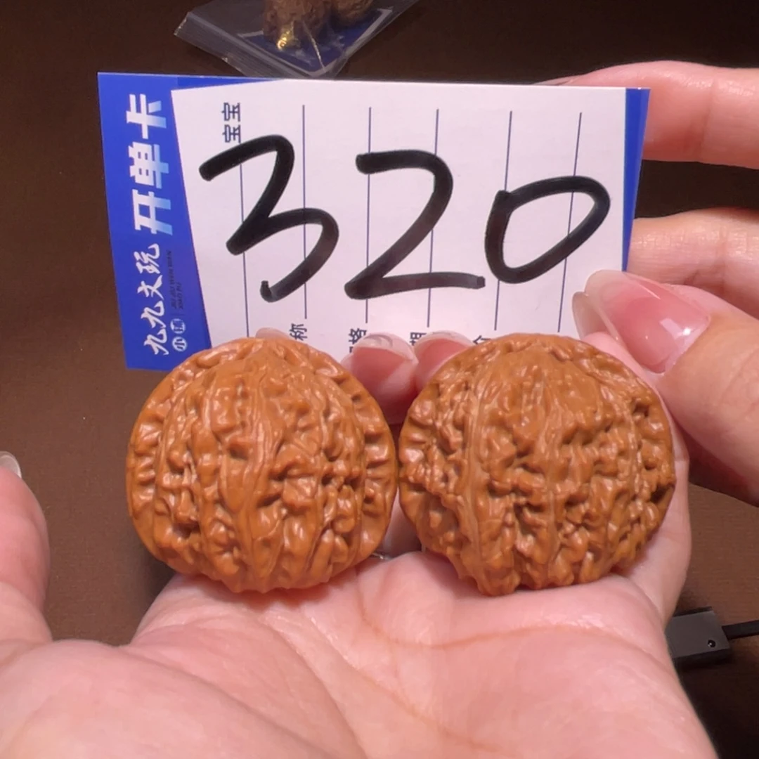 把件文玩核桃39白狮子