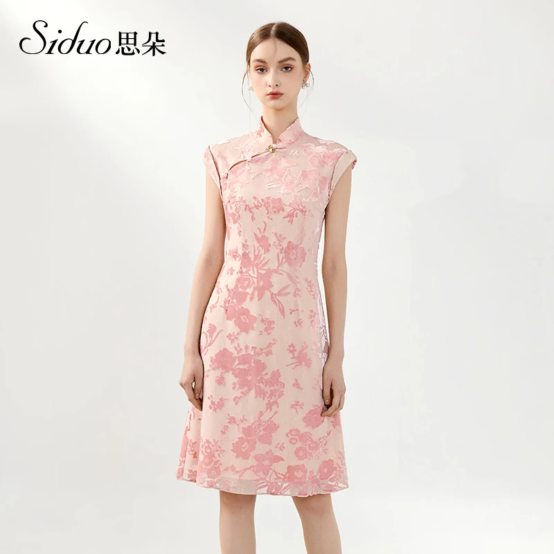 Y25054礼服裙提花百褶晚宴新中式改良旗袍少女夏季复古短款连衣裙