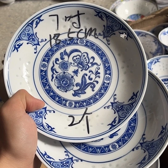 碗景德镇高温细白瓷