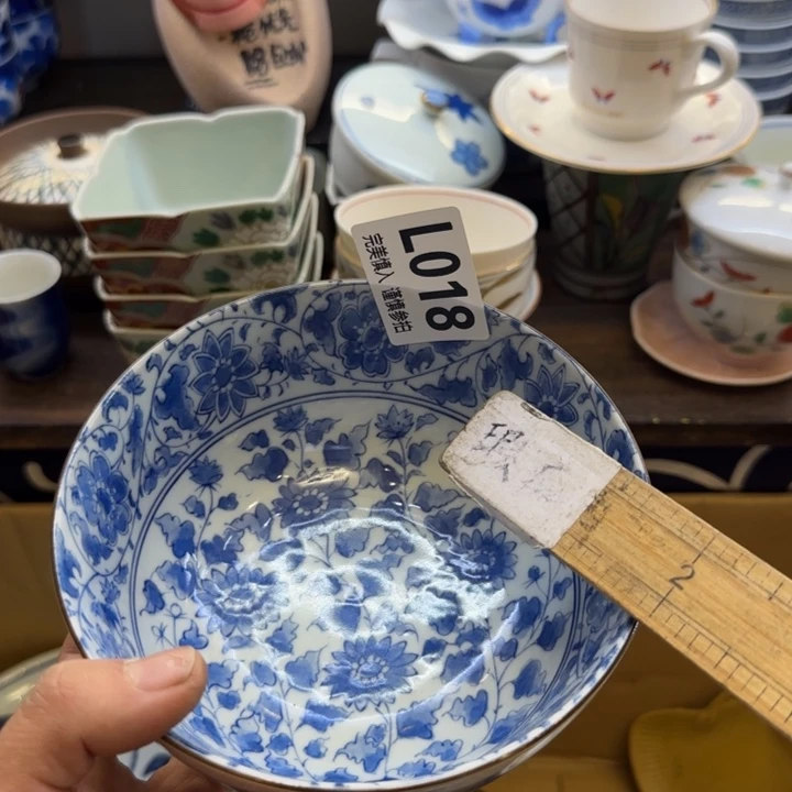 瓷片七****愁哈哈哈哈哈哈姐姐