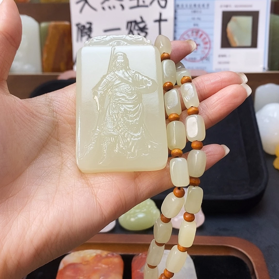 新疆昆仑山料方解石玉18