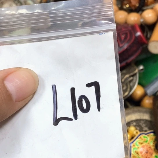 小***咪吊坠滴血莲花菩提