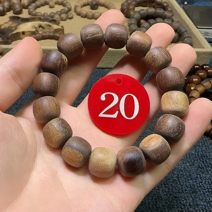 贡木手串/手链（多样性发其一）