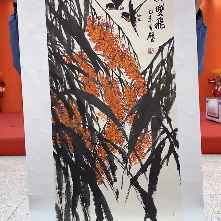 国画随****a国画作品展！