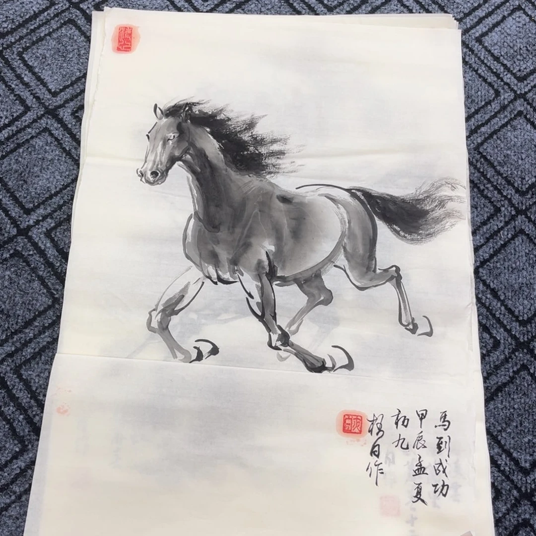 国画四尺三开作品