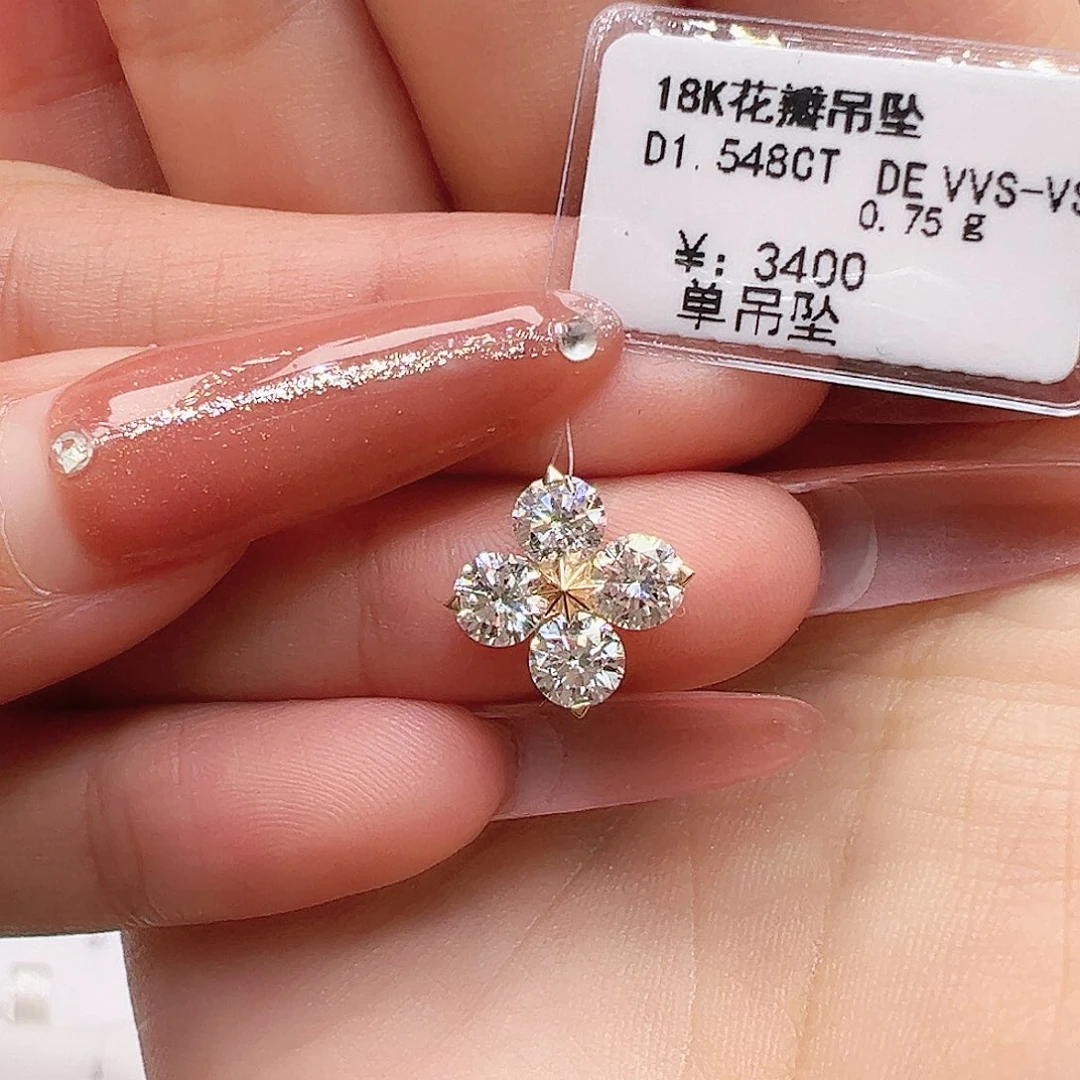 实验室培育钻石18K金镶嵌吊坠1.548ct K黄花瓣吊坠