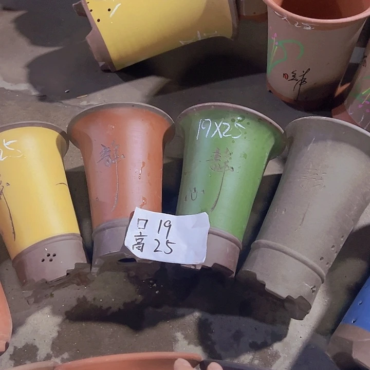 周三周四自始至终周三周四