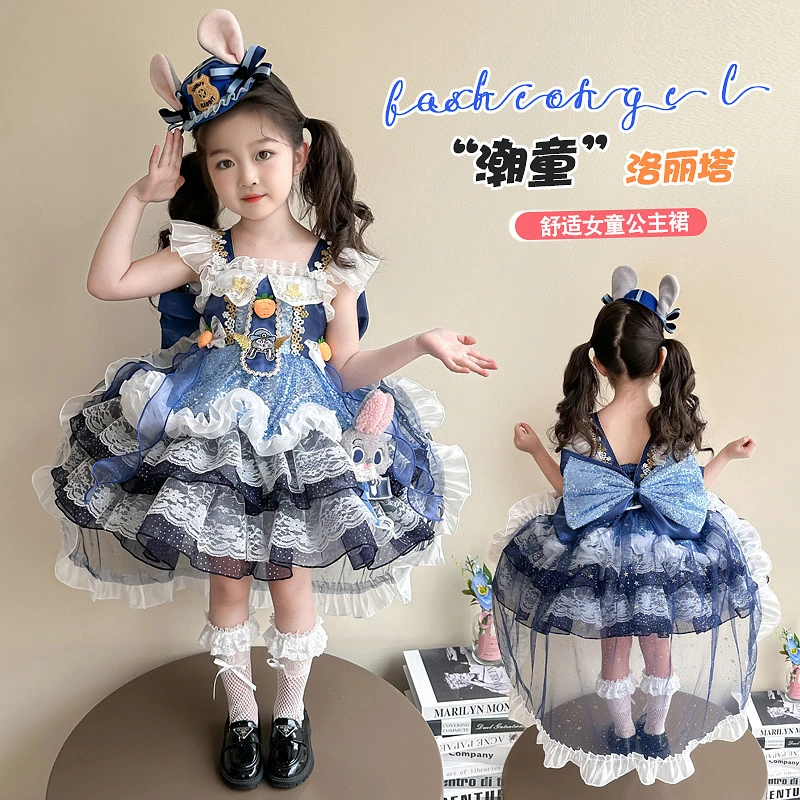 女童夏装朱迪兔子警官连衣裙女孩洛丽塔公主裙儿童生日礼服蛋糕裙