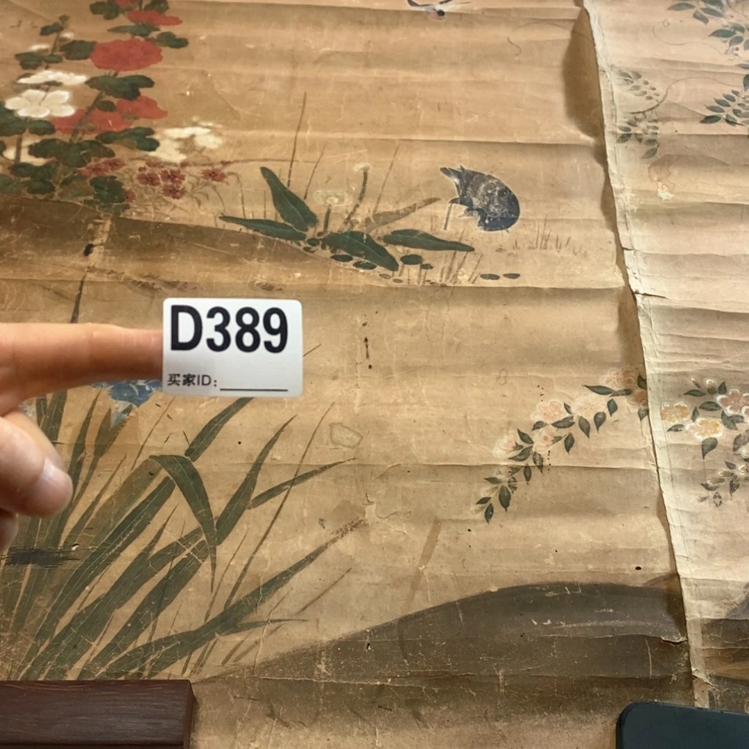 方***印文化创意装饰美术品