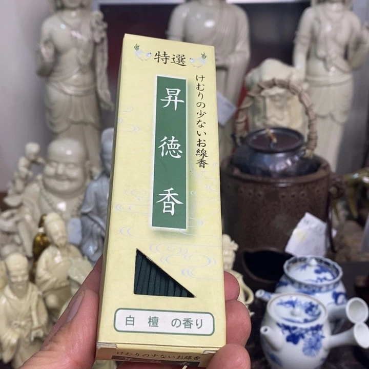紫砂欢迎各位到小店购买