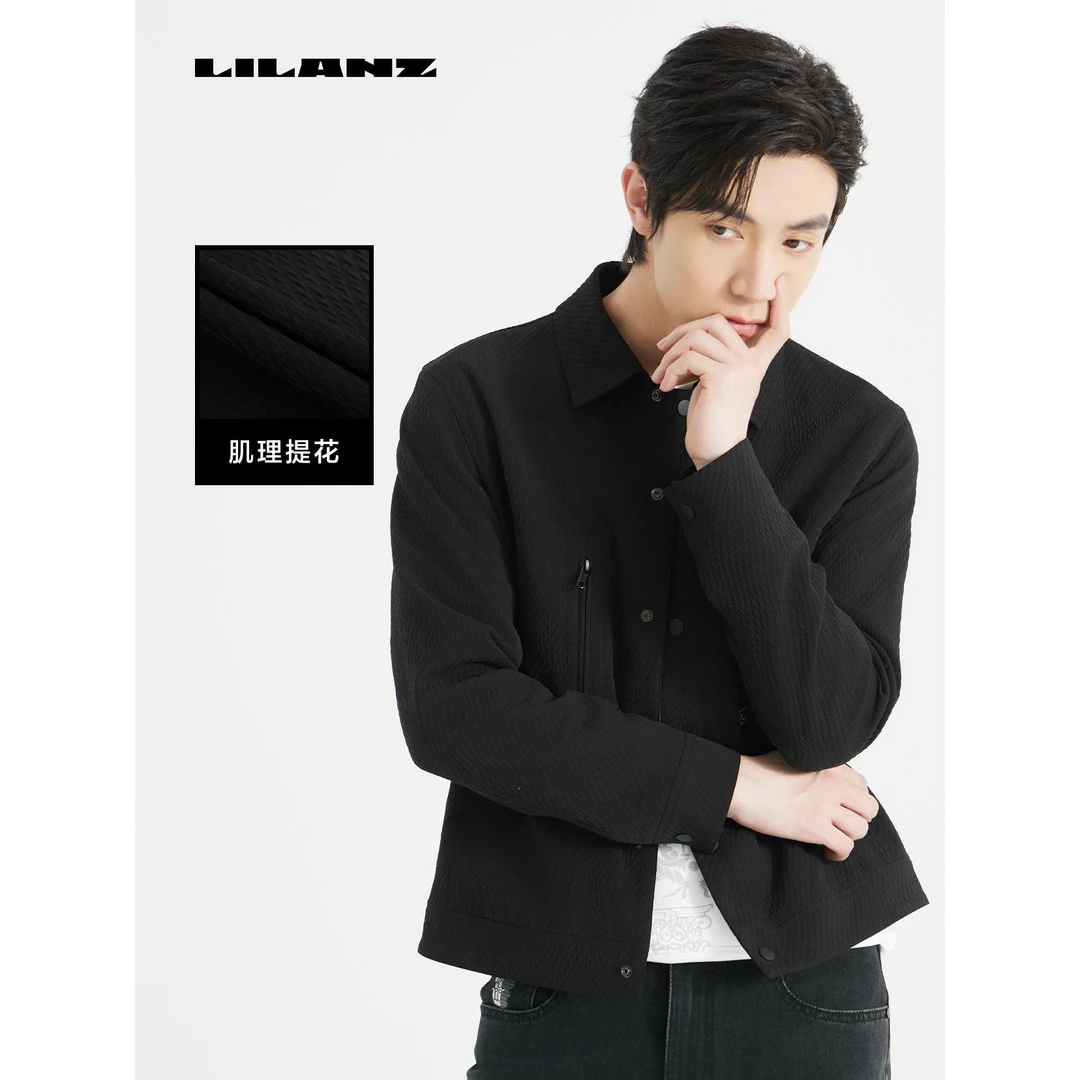 肌理提花】利郎总部时尚新款男士IP联名休闲茄克（雕塑） 24 QJK 606