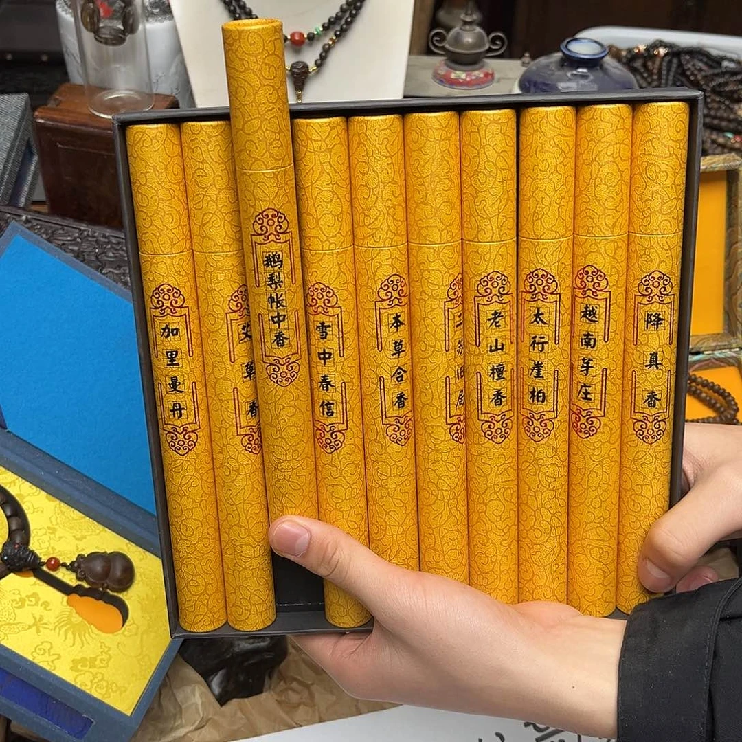 大叶紫檀（黑酸枝木类）