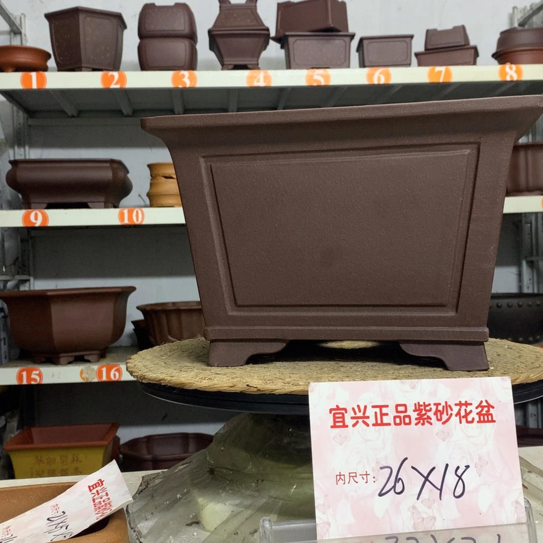 紫砂花盆精品紫砂花盆包邮