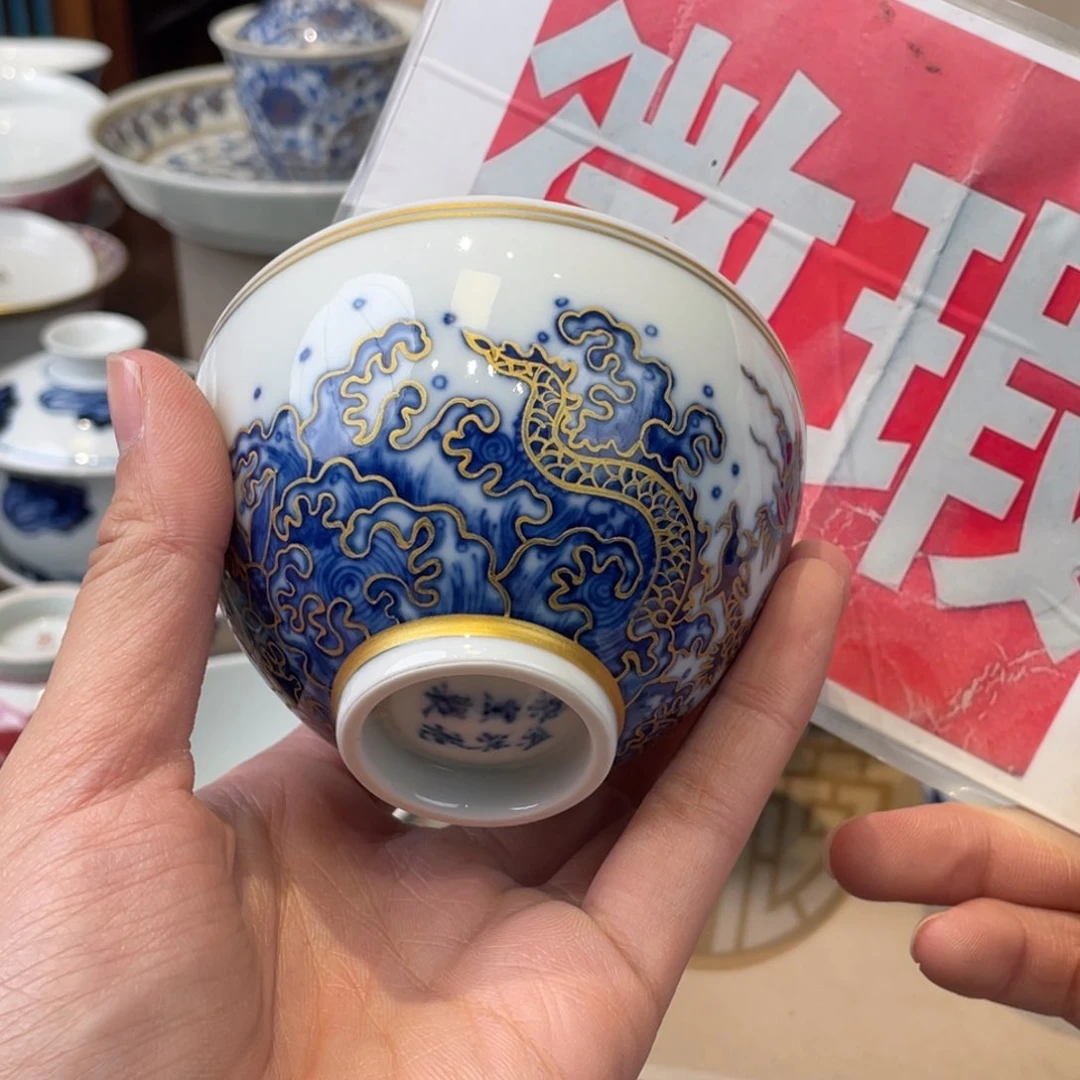 杯天**✨景德镇市浮梁县。景德镇