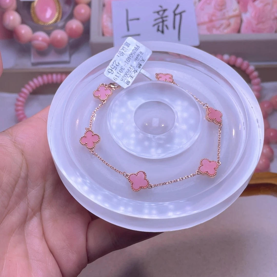 合金查罗石手绳福利折后价编号45