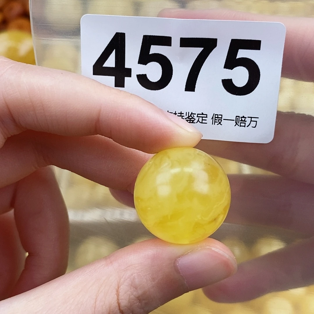 蜜蜡未镶嵌珠宝奇石22.2