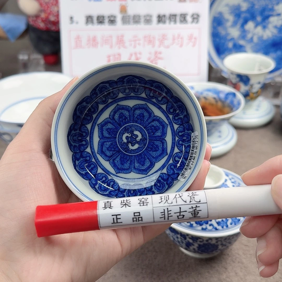 陶瓷制品加工工艺