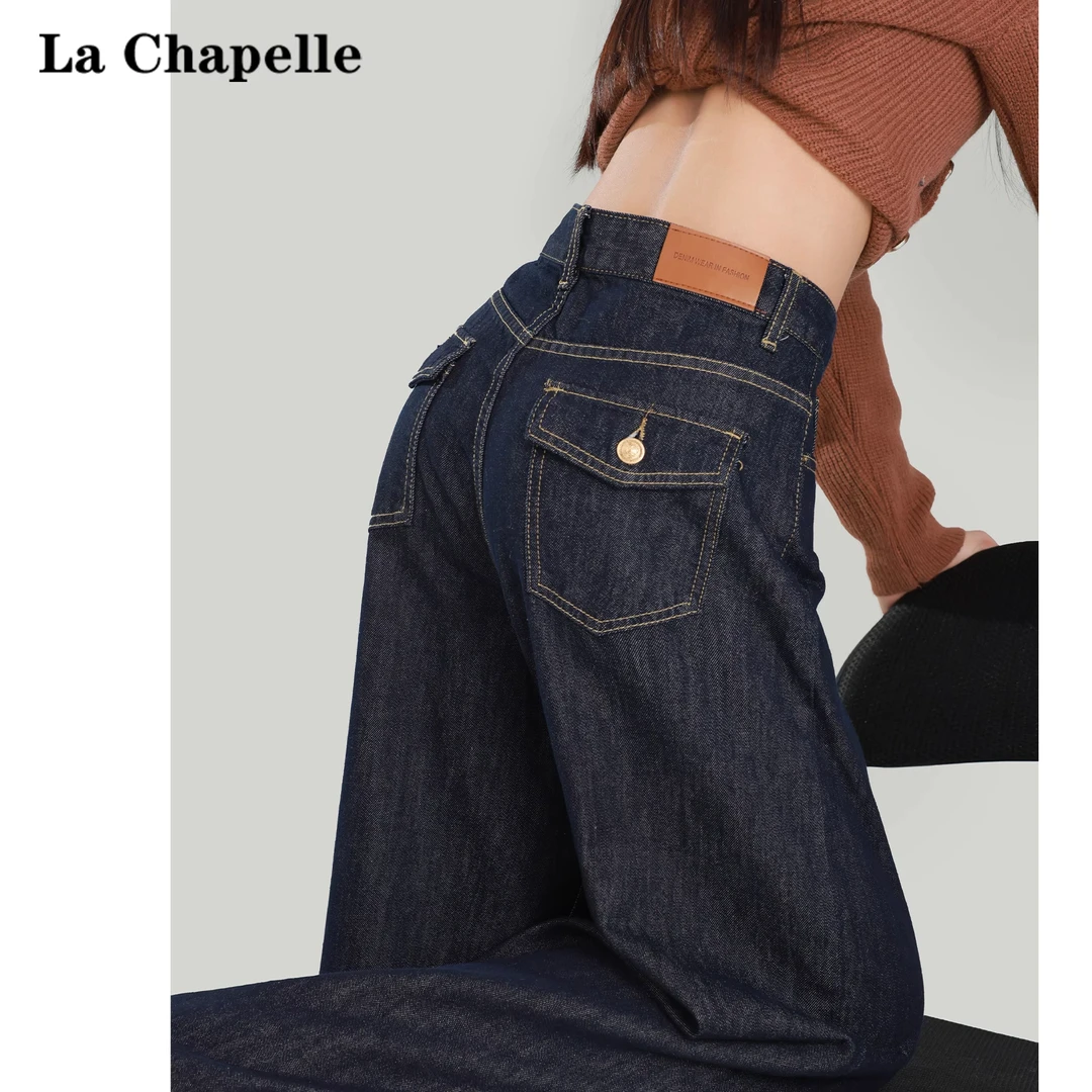 拉夏贝尔丹宁深蓝垂感高腰阔腿牛仔裤女2025新款春秋爆款宽松裤子