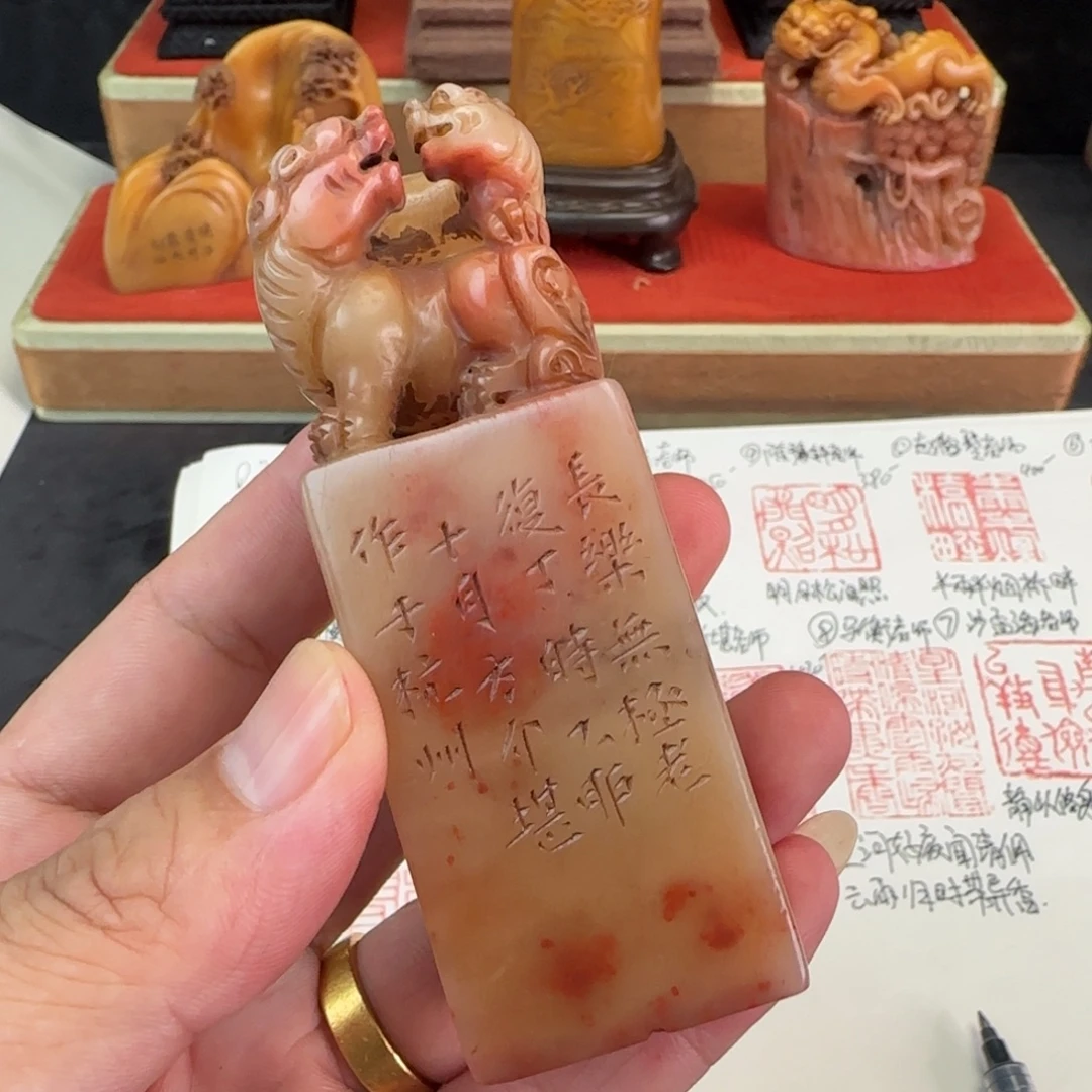 印石寿山石寿山石