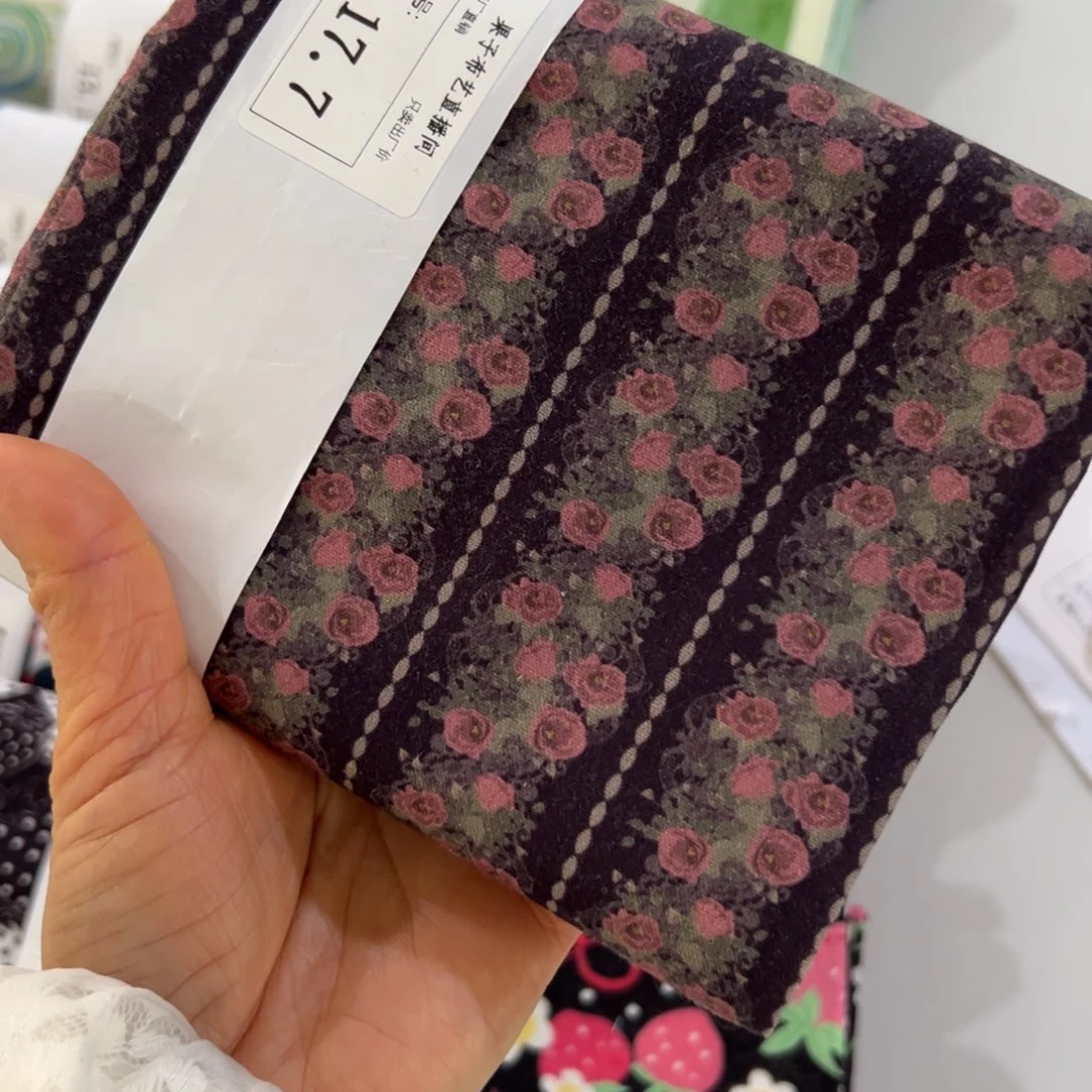 棉一米价纯棉平布1.1米宽果子17.7区