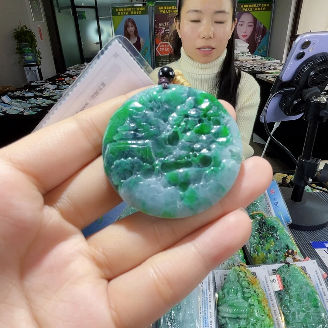 颈饰未镶嵌翡翠一